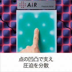 ヨドバシ.com - 東京西川 AiR エアー エアー03 マットレス セミダブル