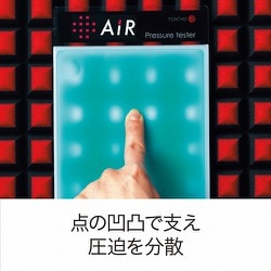 西川AIR エアーマットレス HWB 7601000 AI1010 シングル ☆［エアー］01マットレス ハード シングル|西川AiR|小田急