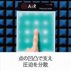 西川 AiR エアーSI-H セミダブル Amazon｜nishikawa 【 西川 】 [エアー SI] 点で支える高機能