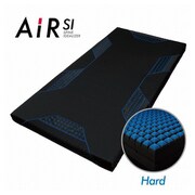 エアー SI-H マットレス 78cm幅（9×78×195cm）ウレタンフォーム（170ニュートン）ハード ポリエステル100％ 日本製 5.2kg 立体クロススリット構造 ブルー [HWB8808001 B]
