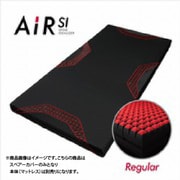 HDX3107003 R [エアーSI スペアカバー D]
