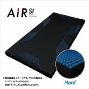 エアーSIーH スペアカバー S HDX2508001 B