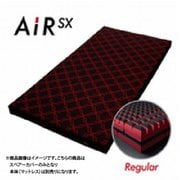 エアーSX スペアカバー S HK08331651 R