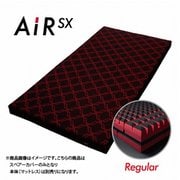 エアーSX スペアカバー 70 HK98331653 R