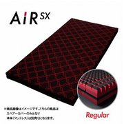 エアーSX スペアカバー 80 HK98331654 R