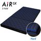 HC08192641 RB エアーSX-H マットレス シングルサイズ（11×97×195cm）ウレタンフォーム（170ニュートン）ハード ポリエステル100％ 日本製 サイクロン内蔵三つ折りタイプ ロイヤルブルー