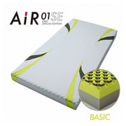 エアー01 SEベッドマットレス90cm幅（14×90×195cm）ウレタンフォーム（170ニュートン）ベーシック ポリエステル100％ 日本製 7.5kg 抗菌加工 イエロー [HC99601640 Y2]