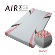 HC99601640 P2 エアー01 SEベッドマットレス 90cm幅(14×90×195cm)ウレタンフォーム(170ニュートン ベーシック ポリエステル100% 日本製 7.5kg 抗菌加工 ピンク
