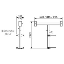 ヨドバシ.com - 伊藤製作所 SBH-1-300 [サインホルダー ガードレール