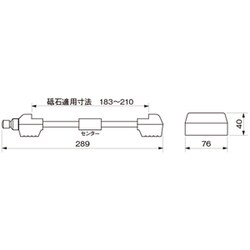 123/伊藤製作所 スライド式ステンレス砥石台 GS-SP 入数：5個-anpe.bj