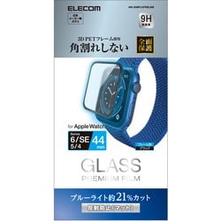 ヨドバシ.com - エレコム ELECOM AW-20MFLGFRBLMB [Apple Watch 44mm