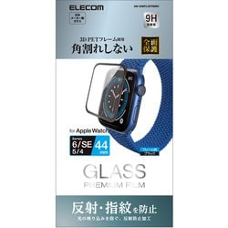 AW-20MFLGFRMBK [アップルウォッチ ガラス 保護フィルム Apple Watch SE （第2世代/第1世代）/Series 6/5/4[44mm] 液晶全面保護 硬度9H 反射防止 0.23mm フレーム付 指紋防止 飛散防止 エアーレス ブラック]