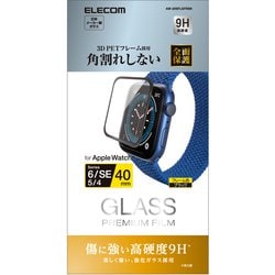 ヨドバシ.com - エレコム ELECOM AW-20SFLGFRBK [アップルウォッチ