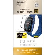 AW-20SFLGGRBK [アップルウォッチ ガラス 保護フィルム Apple Watch SE （第2世代/第1世代）/Series 6/5/4[40mm] 液晶全面保護 硬度9H 高透明 0.33mm 指紋防止 飛散防止 エアーレス ブラック]