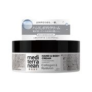 メディテラニアンケア ハンド&ボディクリーム 200ml