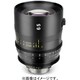 TOKINA 65mm T1.5 CINEMA LENS E ft [65mm T1.5 ソニーEマウント フィート]