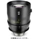 TOKINA 65mm T1.5 CINEMA LENS E m [65mm T1.5 ソニーEマウント メートル]