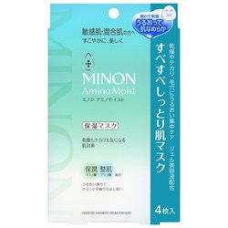 ミノン アミノモイスト すべすべしっとり肌マスク 22mL×4枚入