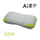 AIR 3D ピロー グレー EH90135078 GR