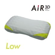 EH90135078 GR [AIR 3D ピロー グレー]