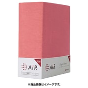 PK06603613 NP [［エアー］ 専用ラップシーツ（ニットタイプ） Sサイズ ニューピンク]