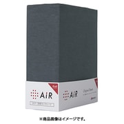 PK16703613 GR [［エアー］ 専用ラップシーツ（ニットタイプ） SDサイズ グレー]