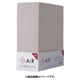 ［エアー］ 専用ラップシーツ（ニットタイプ） Dサイズ ライトグレー PK26803613 LG