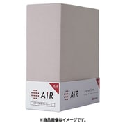 PK26803613 LG [［エアー］ 専用ラップシーツ（ニットタイプ） Dサイズ ライトグレー]