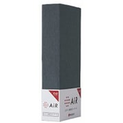 PJ96282648 GR [［エアーピロー］専用ピローケース（ニットタイプ） グレー]