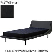 ベッドフレーム AiR POLYGON（エアーポリゴン） SD（セミダブル）サイズ（W140×L220×H70cm） ジャカード生地 日本製 ブラック [NZ19300086 BK]