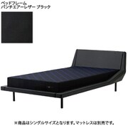 ベッドフレーム AiR POLYGON（エアーポリゴン） S（シングル）サイズ（W113×L220×H70cm） パンチエアーレザー 日本製 ブラック [NZ09280092 BK]