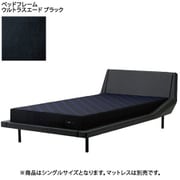 ベッドフレーム AiR POLYGON（エアーポリゴン） S（シングル）サイズ（W113×L220×H70cm） ウルトラスエード 日本製 ブラック [NZ09350082 BK]