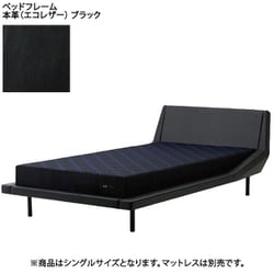 ヨドバシ.com - 東京西川 AiR エアー NZ09500082 BK ベッド
