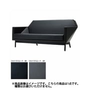NN99608083 GR [エアー ポリゴン ソファー ウルトラスエード グレー]