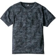 ニオイクリア 半袖Tシャツ デジアーミー S G-737