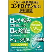 ビュークリアキュアコンタクト 12ml [第3類医薬品 目薬]