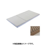 &free マットレス KA.H S（シングル）サイズ （8×97×195cm） ウレタンフォーム（160ニュートン） ハード レーヨン83％/ポリエステル17％ 消臭加工 三つ折りタイプ グレー [HC00500611 GR]