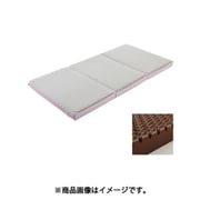 &free マットレス KG.R D（ダブル）サイズ （9×140×195cm） ウレタンフォーム（140ニュートン） レギュラー レーヨン83％/ポリエステル17％ 消臭加工 三つ折りタイプ ベージュ [HC20110623 BE]