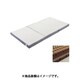 HC10200682 DG &Free マットレス SG.H SD（セミダブル）サイズ （9×120×195cm） ウレタンフォーム（170ニュートン） ハード レーヨン83％/ポリエステル17％ 消臭加工 三つ折りタイプ ダークグレー
