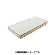 &free ベッドマットレス SA D（ダブル）サイズ （13.5×140×195cm） レーヨン83％/ポリエステル17％ 三分割タイプ ブラウン [HC20200663 BR]