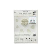 EG90189006 G [ピロケア ウォールステッカーリビング グリーン]