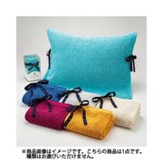 ピロータオル グレー TT90283000 GR