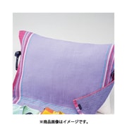 ピロータオル 65x65 TT90252070 L