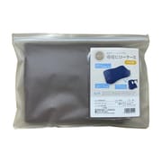 自遊自材専用ピローケース 63×43cm ブラウン PJ09002261 BR