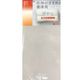 もっと肩楽寝専用ピローケース グレー PJ98152602 GR