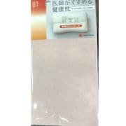もっと肩楽寝専用ピローケース ピンク PJ98152602 P