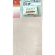 寝顔美人ピローケース グレー PJ98152605 GR