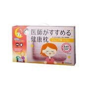 医師がすすめる健康枕ジュニア用 おやすみコピロ ピンク EH98052057 P