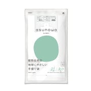 レジ袋 asunowa 植物由来 手提げ袋 100枚入り 厚み0.016mm  2L 45号 乳白