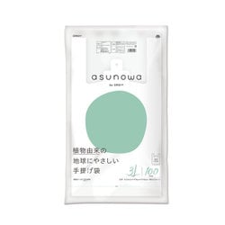 レジ袋 asunowa 植物由来 手提げ袋 100枚入り 厚み0.019mm  3L 50号 乳白 ASW-HW25BP50T-100